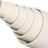 雄縣新材塑料制品管廠