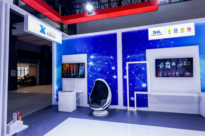 新壹科技參展2024中國服貿會 AI在文旅產業大有可為，數字文化創意內容應用服務前景廣闊