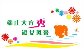 上海校園文化墻創(chuàng)意設(shè)計(jì) 策億文化引領(lǐng)數(shù)字創(chuàng)意內(nèi)容服務(wù)新潮流